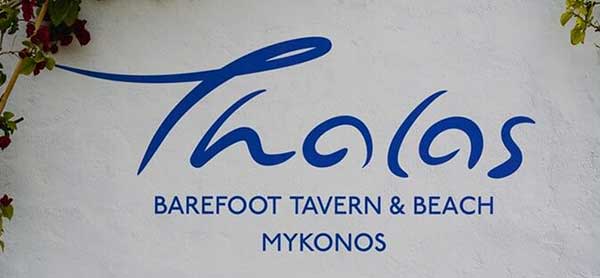 Thalas Mykonos